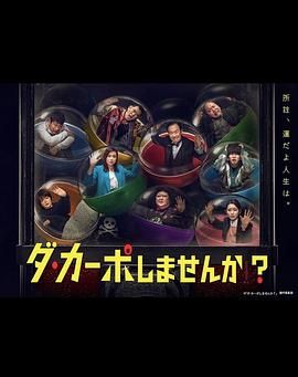 从头开始做吗？第2集